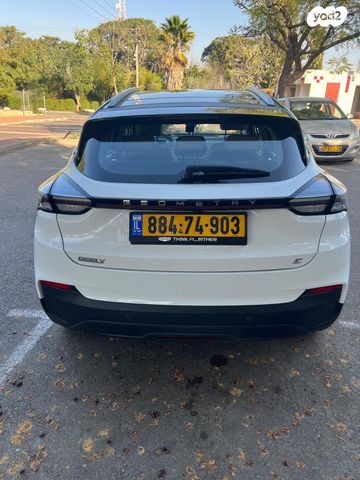 ג׳ילי Geometry C