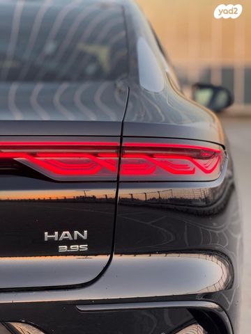 בי.ווי.די האן