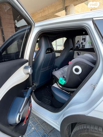 בי.ווי.די אטו 3