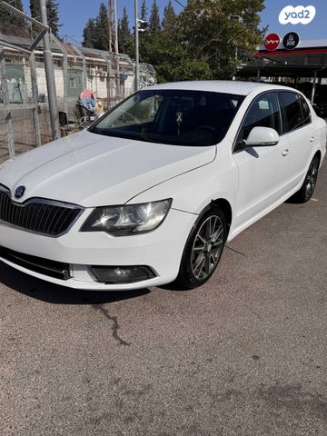 סקודה סופרב