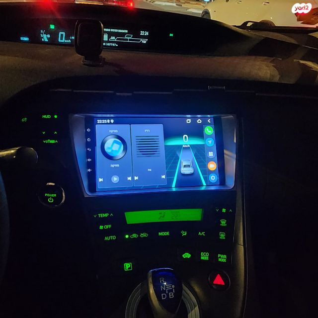 טויוטה פריוס