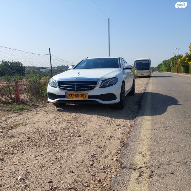 מרצדס-בנץ E-class