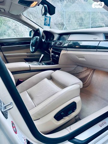 ב מ וו סדרה 7