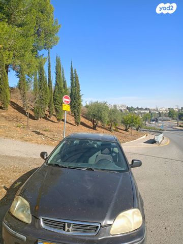 הונדה סיוויק