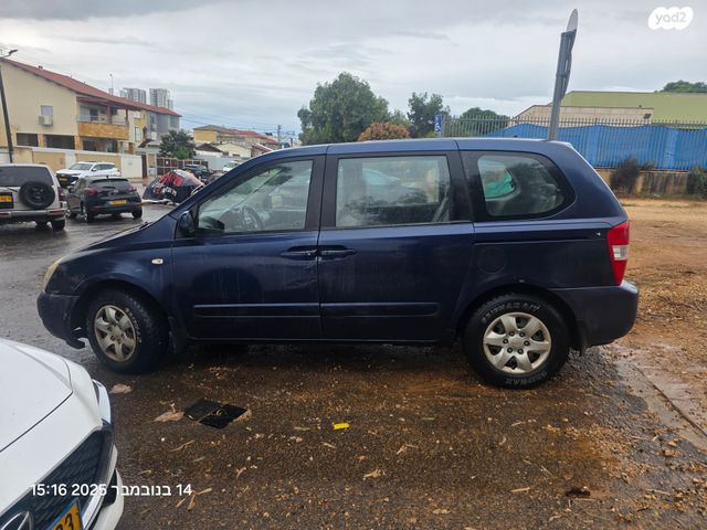 מודעת רכב קיה קרניבל