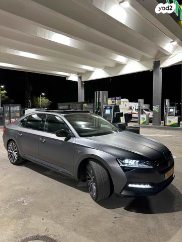 סקודה סופרב