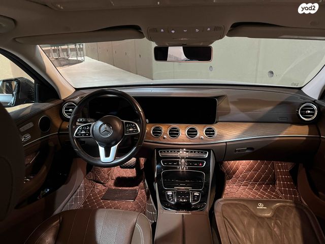 מרצדס-בנץ E-class