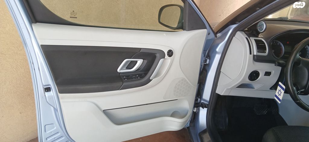 סקודה רומסטר