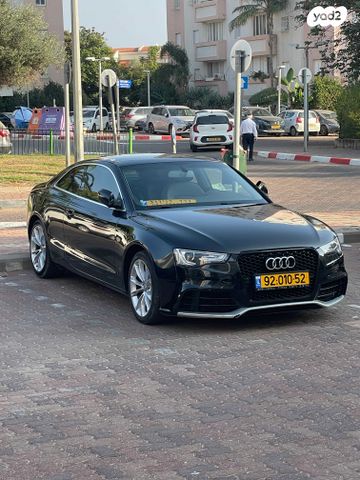 מודעת רכב אאודי A5