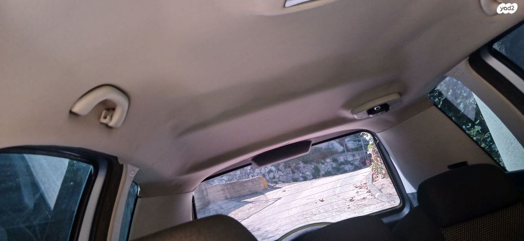 סקודה רומסטר