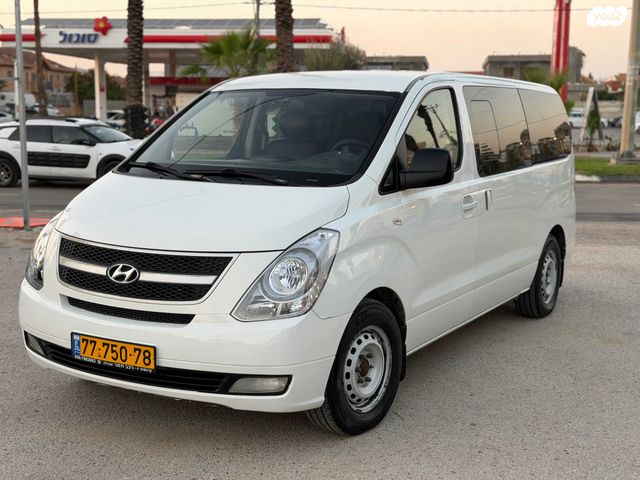 מודעת רכב יונדאי H-1 / i800