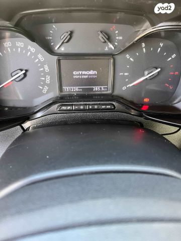 סיטרואן ברלינגו