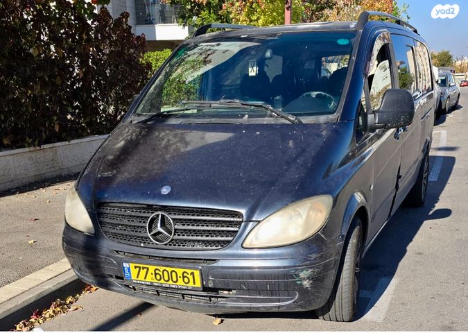 מודעת רכב מרצדס-בנץ ויאנו