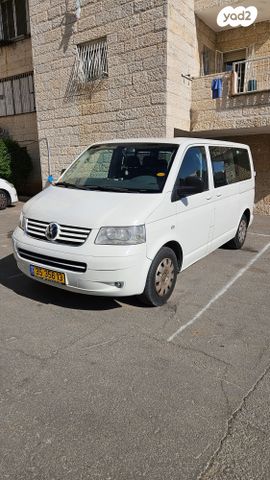 מודעת רכב פולקסווגן קראוול