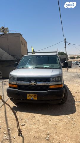 שברולט סוואנה