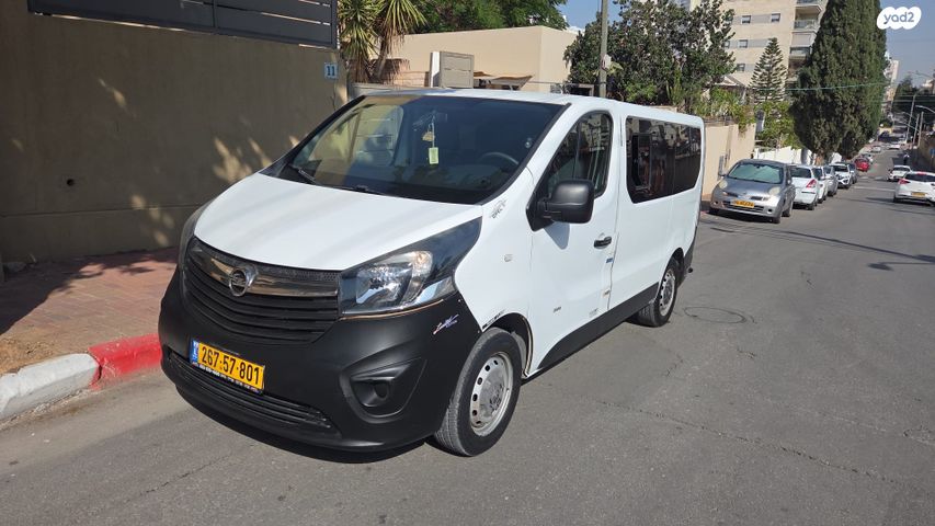 מודעת רכב אופל ויוארו