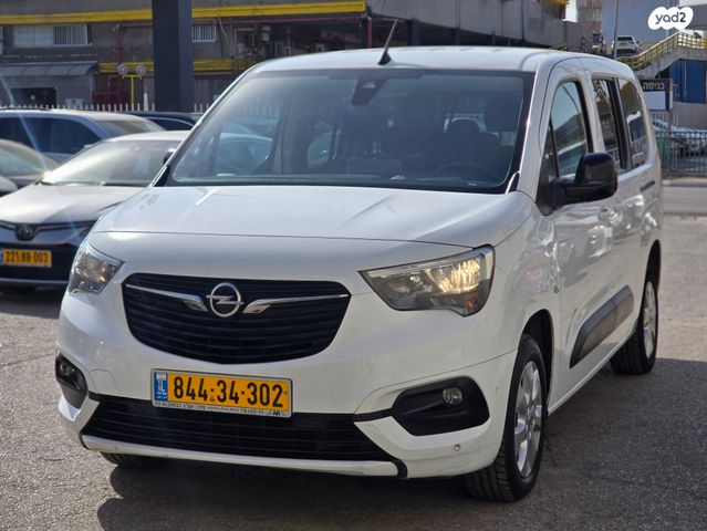 מודעת רכב אופל קומבו