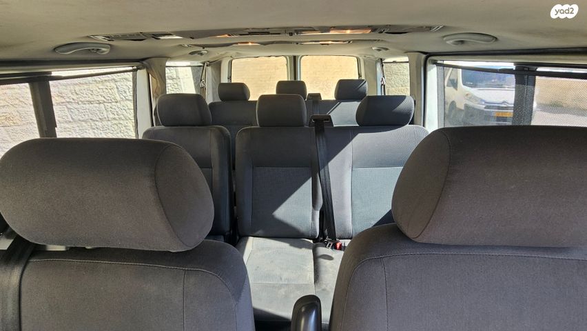 פולקסווגן קראוול