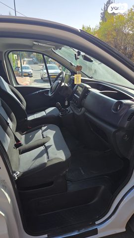 אופל ויוארו