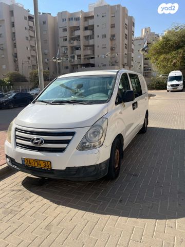 מודעת רכב יונדאי H-1 / i800