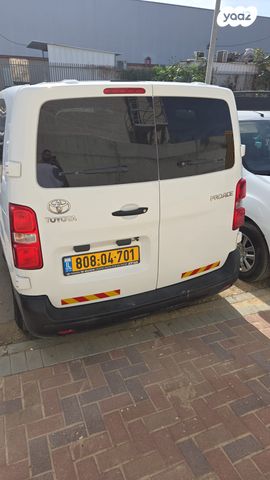 טויוטה פרואייס