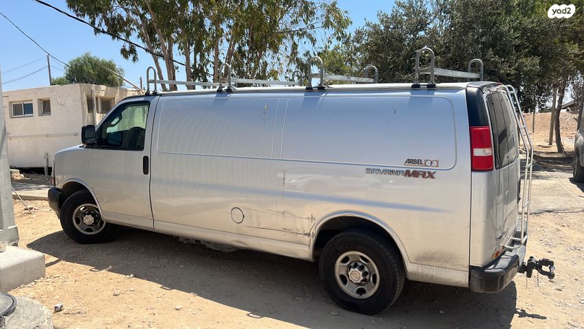 שברולט סוואנה