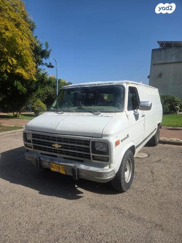 מודעת רכב ג'י.אם.סי ונדורה