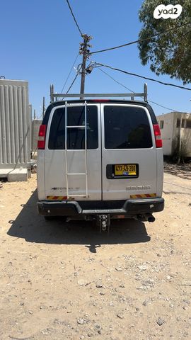 שברולט סוואנה