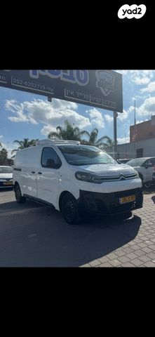 מודעת רכב סיטרואן ג'אמפי