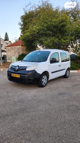 מודעת רכב רנו קנגו