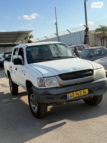 מודעת רכב טויוטה היילקס