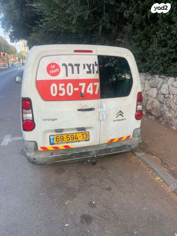 מודעת רכב סיטרואן ברלינגו 