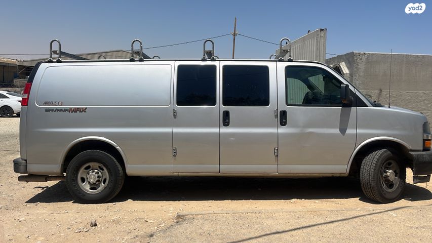 שברולט סוואנה