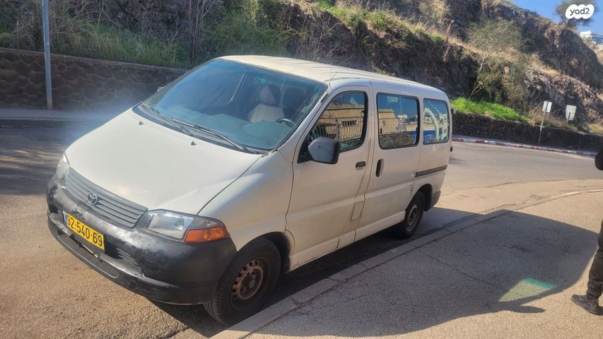 מודעת רכב טויוטה הייאס