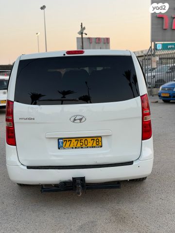 יונדאי H-1 / i800