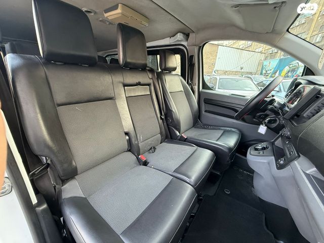 טויוטה פרואייס