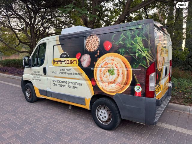 מודעת רכב פיאט דוקאטו