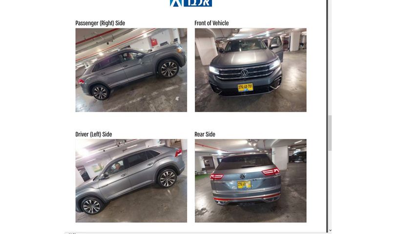 מודעת רכב פולקסווגן אטלס