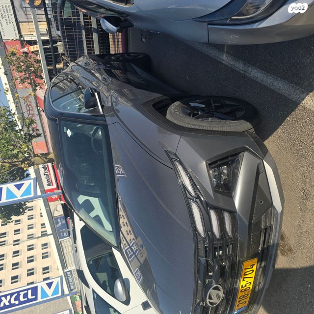 יונדאי טוסון