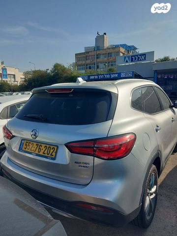 אם ג'י EHS PHEV