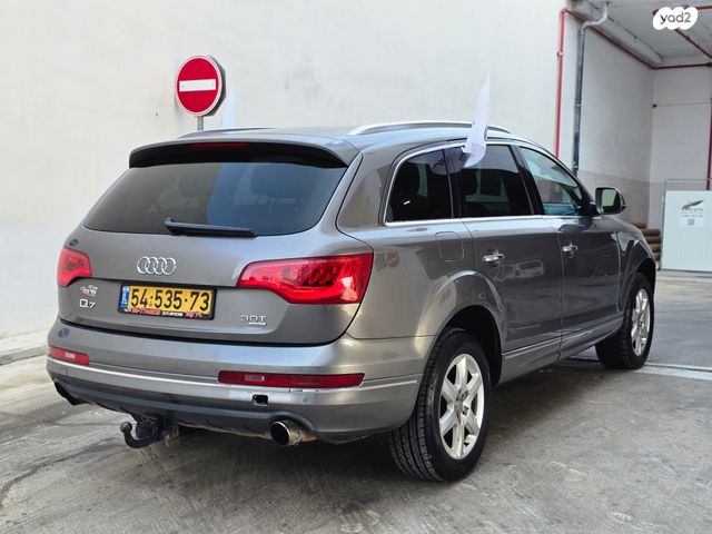 אאודי Q7
