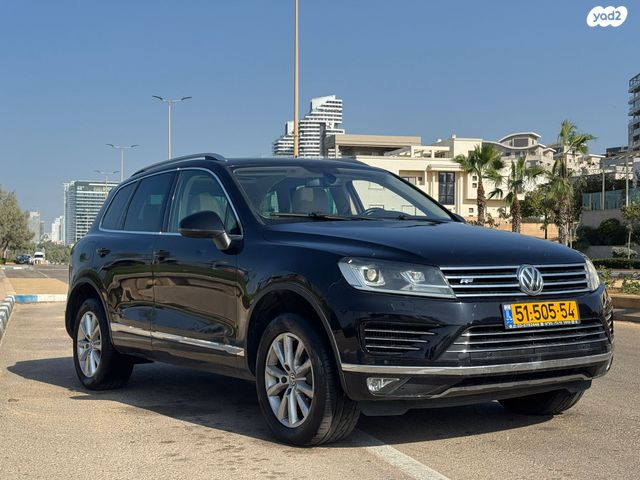 פולקסווגן טוארג