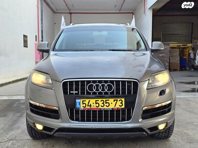 אאודי Q7