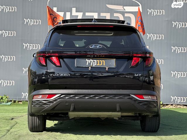 יונדאי טוסון