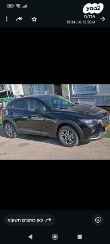 מודעת רכב מאזדה CX-3