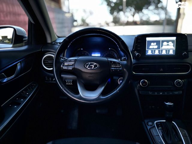 יונדאי קונה