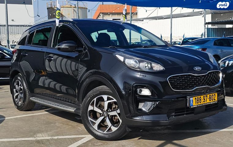 קיה ספורטז'