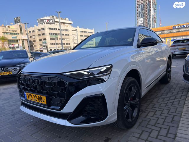 אאודי Q8