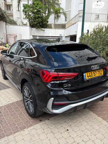 מודעת רכב אאודי Q3