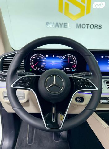 מרצדס-בנץ GLE